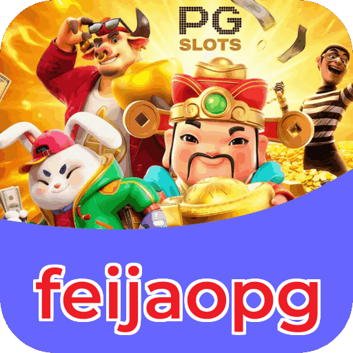 Segurança feijaopg